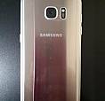 S7 Edge Prata