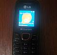 Celular Lg