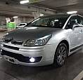 Citroen C4 Glx Automático - Financia 100% - 