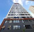 Apartamento Para Alugar Em Campinas, Botafogo, Com 2 Quartos, Com 57 M², My Way Guanabara