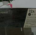 Cartucho De Toner Hp 12A - Modelo: Q2612A