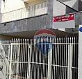 Casa Residencial Para Venda E Locação, Centro, Jundiaí.