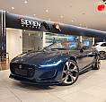 Jaguar F-Type R-Dynamic Cabriolet - 2023
