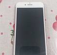 Iphone 7 128gb Novo