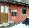 Aluga-Se Quarto Rio Marinho Vila Velha 250$