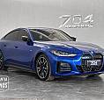 Bmw I4 M50 (Elétrico) 2024