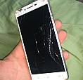 Lenovo Vibe K5 (Retirada De Peças)