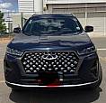 Chery Tiggo 7 Pro Max Drive 1.6 Turbo 16V Aut. 2025