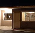 Casa Em Condomínio Fechado Fazenda Rio Grande R$ 580,00