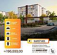 Apartamento À Venda Com 2 Quartos Na Várzea - Recife