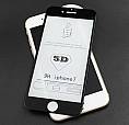 Pelicula 4D 5D Iphone 6 Branco