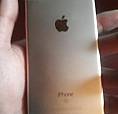 Vendo Iphone 6S Completo Menos A Tela