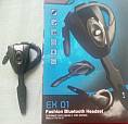 Headset Bluetooth Para Ps3 E Celular