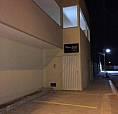 Aluga-Se Kitnets Em Cajupiranga