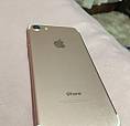 Iphone 7 Rose