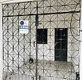 Dl Casa No Manuel Satiro Me Liga 9 8 1 7 7 5 1 1 1