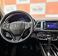 Hr-V 1.8 Ex Confira