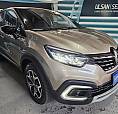 Renault Captur 1.3 Tce Flex Iconic X-Tronic
