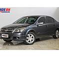 Chevrolet Vectra Elegance 2.0 Mpfi 2007