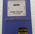 Conversor De Hdmi Para Av Novo Na Caixa
