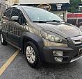 Idea Adventure 1.8 Flex 5P