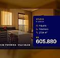 Oportunidade: Studio Em Praia De Itaparica, Ideal Para Investimento