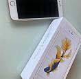 Iphone 6S Plus Gold Completo Aceito Trocas