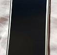 Celular Samsung Gran Prime