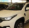 Fiat Strada Volcano 1.3 Flex 8v Cd Aut. 2027