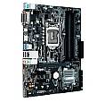 Placa-Mae Asus Prime B250M-A