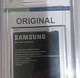 Bateria J7- J700 Novinha 100%