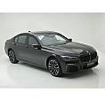 Bmw 745Le M Sport Sedan 3.0 V6 Híbrido Aut. 2021