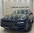 Porsche Cayenne E-Hybrid 3.0 V6 462Cv 2020