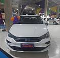 Fiat Cronos Drive 1.3 8V Flex 2025