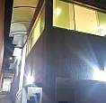 Casa Para Alugar Em Cotia,Vargem Grande1.600