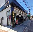 Imóvel Comercial + Supermercado E Panificação | Em Funcionamento | Próx. Siqueira Campos