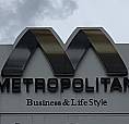 Metropolitan Barcelona, Mobiliado - Jardim Goiás