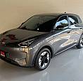Geely Ex2 Max 2026