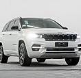 Jeep Commander Overland Diesel - 7 Lugares