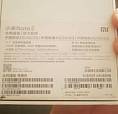 Xiaomi Mi Note 2