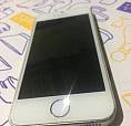 Iphone 5S