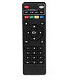 Controle Tv Box, Pro 4K, Mx9, Txt3, Tx9, Tx2, Inova + Pilhas