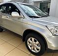 Crv Reliquia