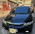 Honda Civic Sedan Lxs 1.8/1.8 Flex 16V Aut. 4P 2008