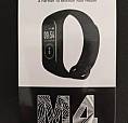Pulseira Smart Band M4, Monitor Cardíaco, Bluetooth