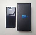Samsung S8 Plus 64Gb Prata