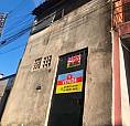 Casa Duplex Próx A Av. Sargento Hermínio 