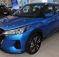 Nissan Kicks Sense 1.6 (Flex) (Aut)