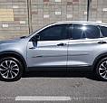 Chery Tiggo 7 Txs 1.5 16V Turbo Flex Aut. 2022