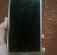 Vendo Samsung J5